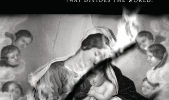 Огненное озеро