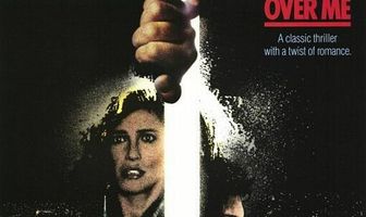 Тот, кто меня бережет