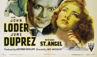 Брайтонский душитель