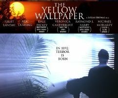 Жёлтые обои