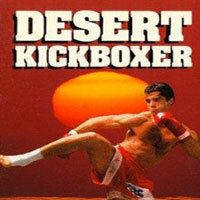 Кикбоксинг в пустыне