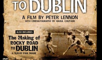 Каменистая дорога в Дублин