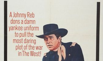 Аризонские ополченцы