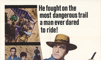 Оружие врага