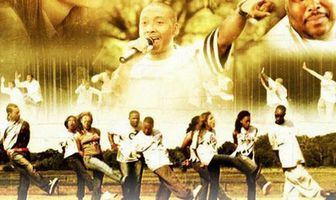 Степ: Фильм