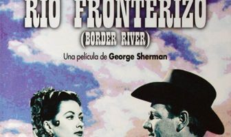 Пограничная река