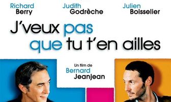 Я не хочу, чтобы ты ушла