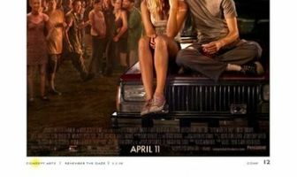 Ошеломление