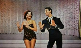 Запретные искушения