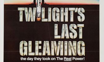 Последний отблеск сумерек