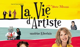 Творческая жизнь