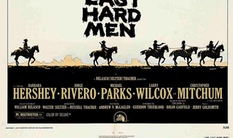 Последние крутые люди