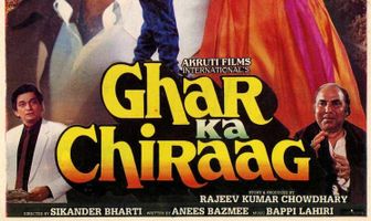 Ghar Ka Chiraag