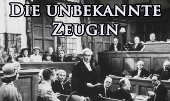 Ваш свидетель