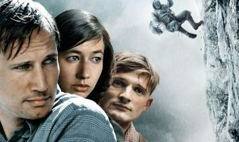 Северная стена