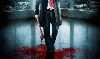 Проклятый дом