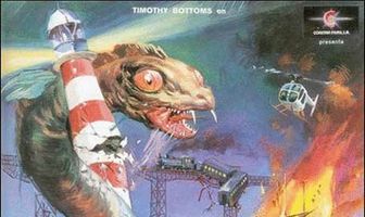 Морской змей