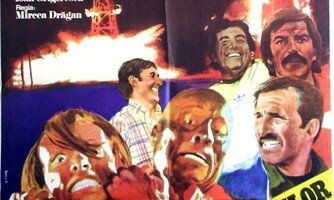 Гнездо саламандр