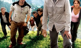 Настоящие выходные