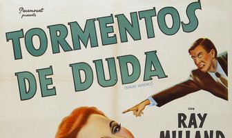 Запечатанный приговор