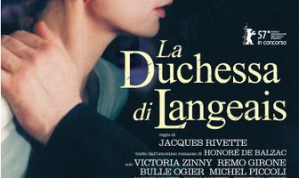 Не трогай топор