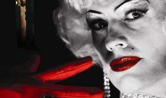 Другой берег