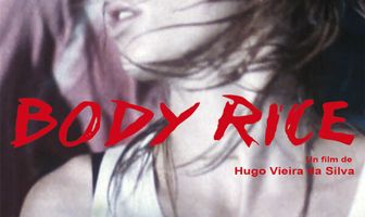 Рисовые тельца