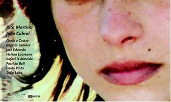 Омывается слезам