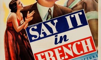 Скажи это по-французски