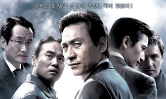 Корейский полуостров