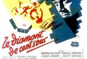 Le diamant de cent sous