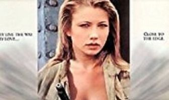 Черное море 213