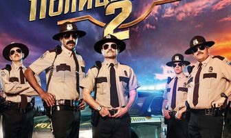 Суперполицейские 2