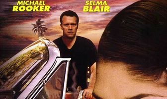 Реквием мафии