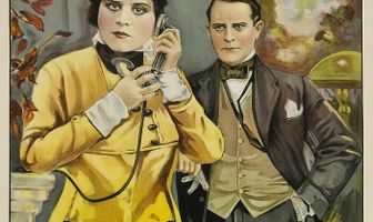 Кровавая роза