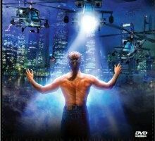 Проект «Иуда»