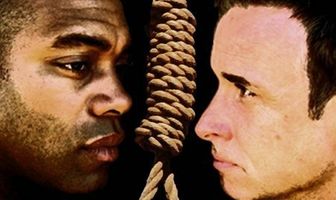 Происшествие в Альме