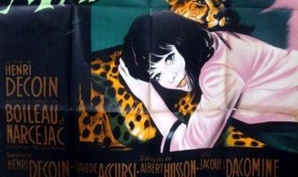 Колдовство