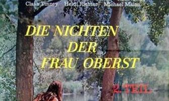 Племянницы госпожи полковницы 2: Моя кровать – моя крепость