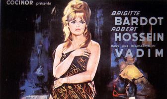 Отдых воина