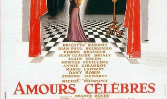 Знаменитые любовные истории