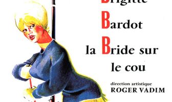 Отпустив поводья