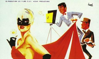 Обрывая лепестки ромашки