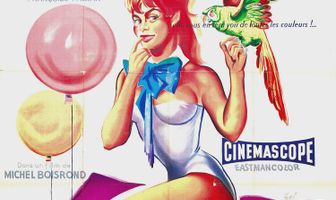 Строптивая девчонка