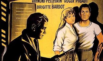 Уличный свет