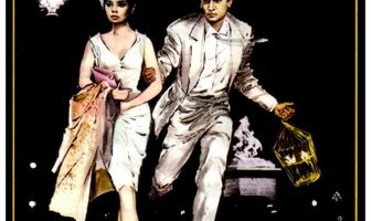 За одну ночь