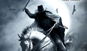 Всадник тьмы