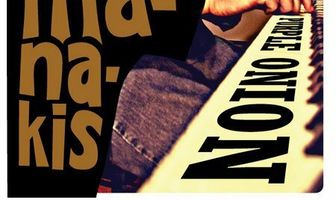 Зак Галифианакис: Концерт в The Purple Onionа