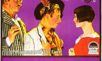 Сейчас мы в воздухе