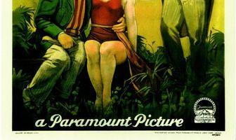 Эта старая армейская игра